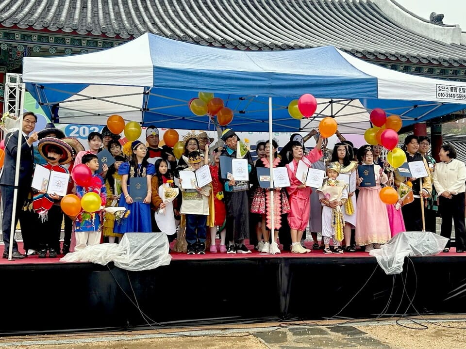 안동시, 웅부공원서 '2026 다다다 가족 축제' 열어