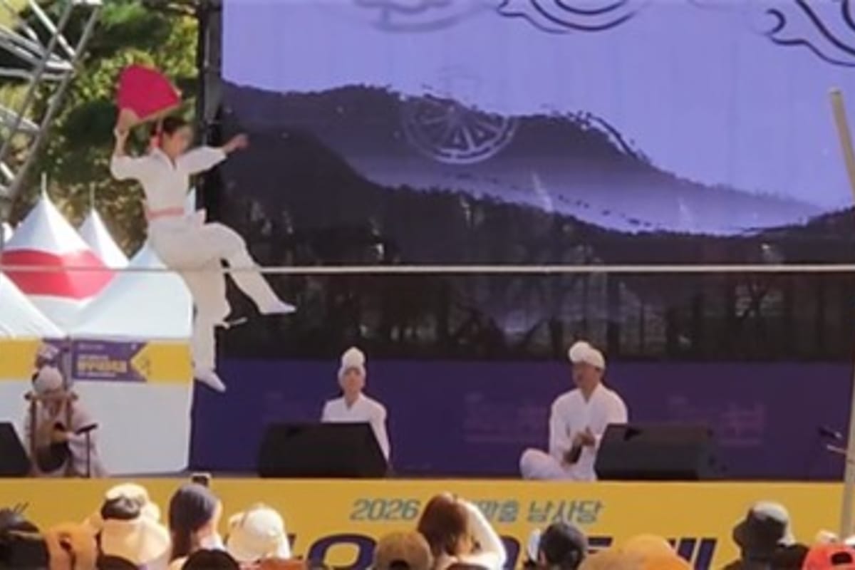 바우덕이 축제 줄타기 공연 중 줄꾼 추락 사고