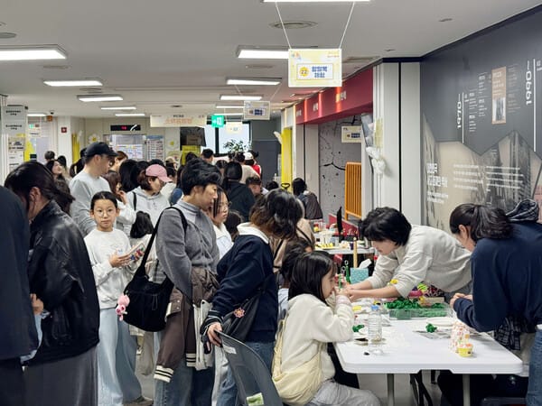 김포 풍무청소년문화의집 'P-컬처 축제' 600여 명 참여