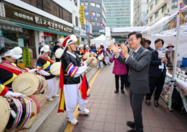 제32회 서울약령시 보제원 세계한방문화축제 개최