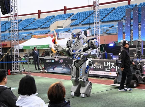 공주시, 제40회 청소년 한마음축제 열어