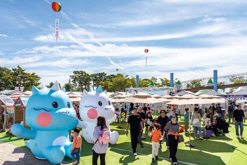 김제지평선축제