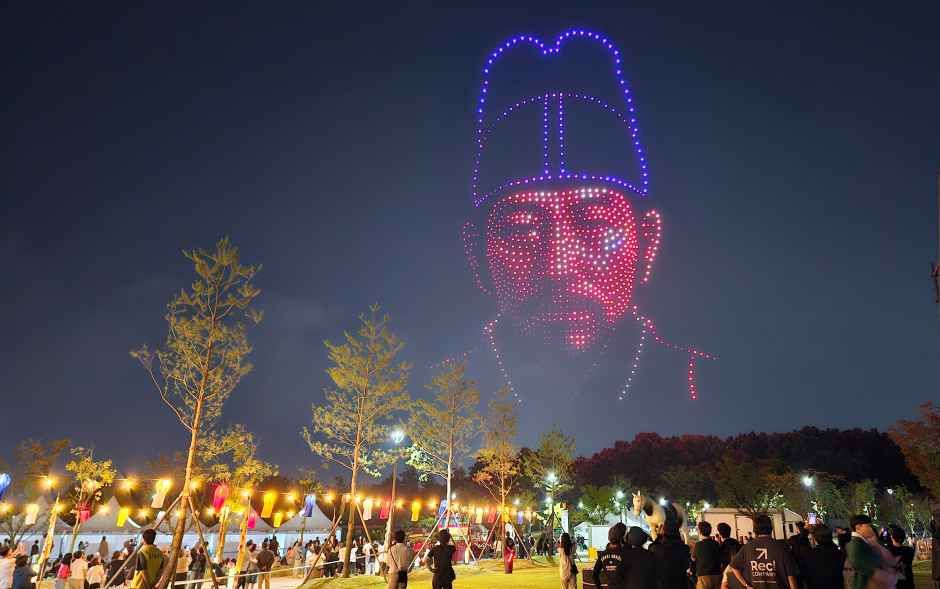 화성 정조효문화제·능행차, 로봇행렬 첫 참여
